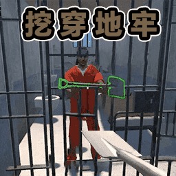 监狱管理者游戏安卓下载