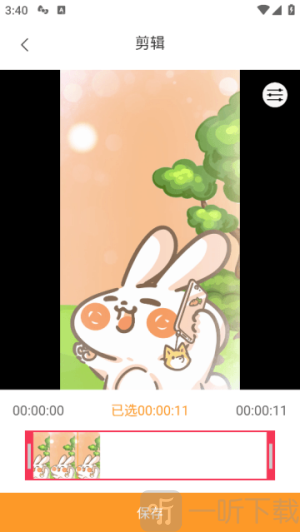 视频号制作神器app手机版下载