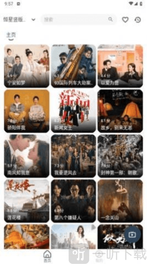 苹果视频下载安装