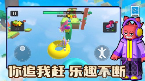 酷跑游乐场游戏下载