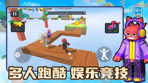 酷跑游乐场游戏下载
