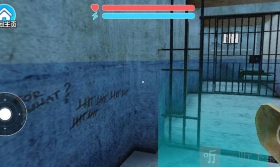 **管理者游戏安卓下载