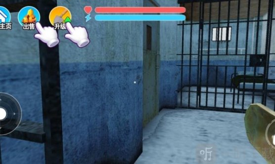 **管理者游戏安卓下载