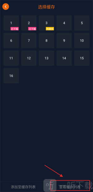囧次元1.6.9下载
