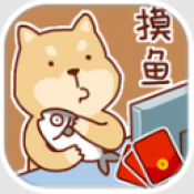 上班摸鱼赚红包最新版下载
