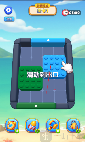 诸侯的算盘游戏下载