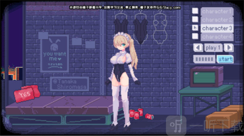 像素免女郎游戏v1.0.0安卓最新版
