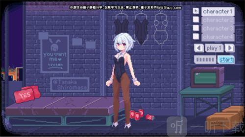 像素免女郎游戏v1.0.0安卓最新版