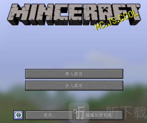 mcjs手机版下载安装