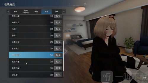 塞雷卡2全解锁版v1.1.5下载