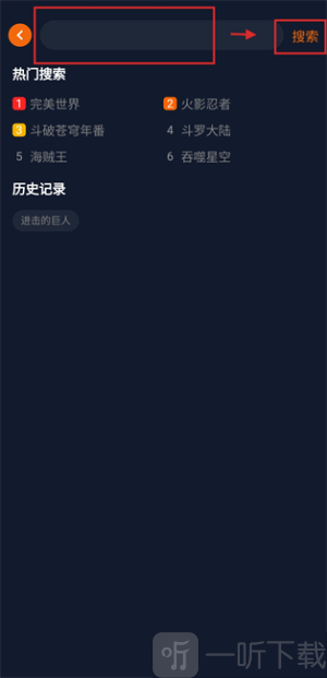 囧次元1.6.9下载