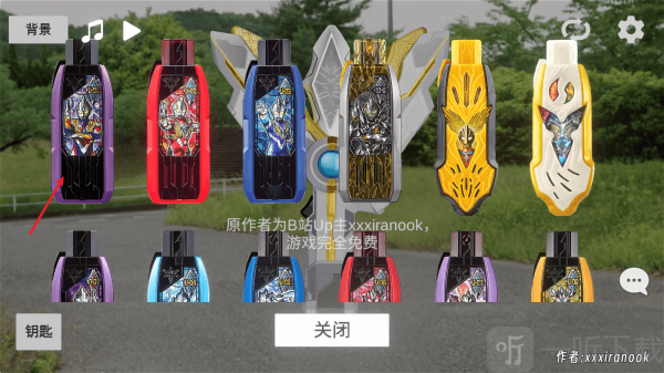 特利迦胜利神光棒模拟器游戏下载