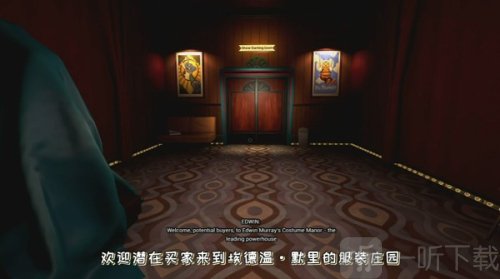 FNAF模仿者之谜手机版下载