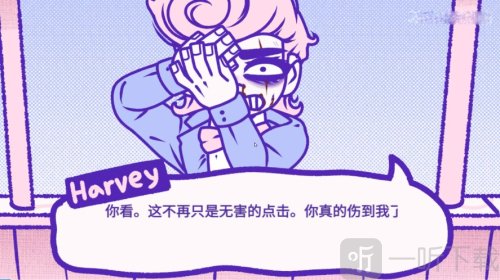 血钱中文版下载
