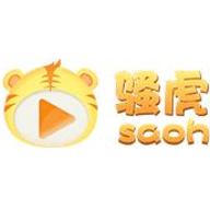 骚虎影视免费观看下载