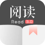 无邪阅读小说软件免费下载