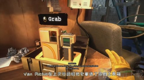 FNAF模仿者之谜手机版下载