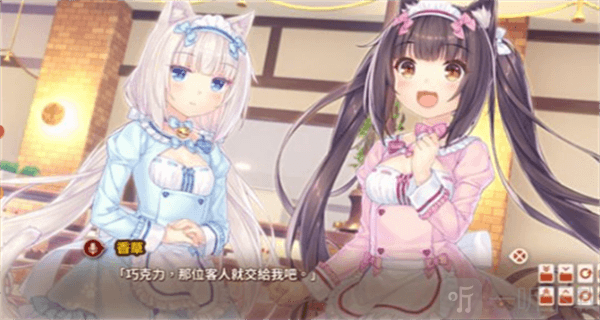 nekopara手机版下载免费