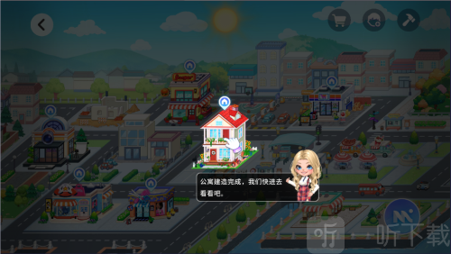 优雅时光全地图解锁最新版下载