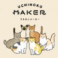Uchinoko Maker软件中文版下载