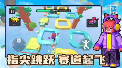 酷跑游乐场游戏下载