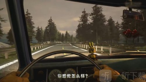 FNAF模仿者之谜手机版下载