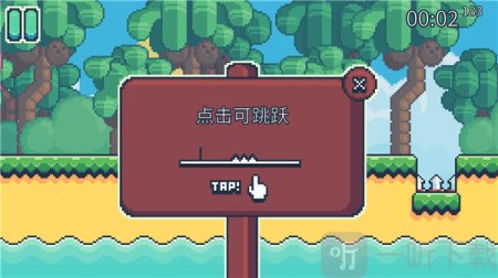 耶小兔子免费版游戏下载