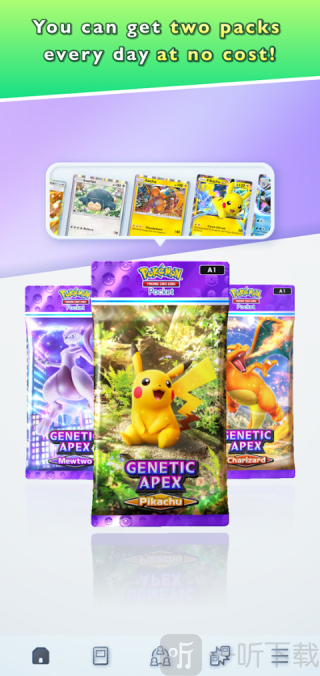 PokemonTCGPocket手机版安卓下载