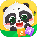 毛豆爱古诗免费版下载