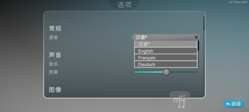 乐高积木传说手机版下载