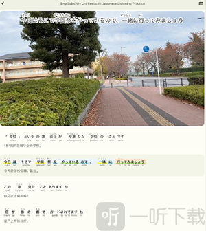 Miraa安卓下载