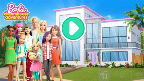 barbie dreamhouse adventures最新版下载