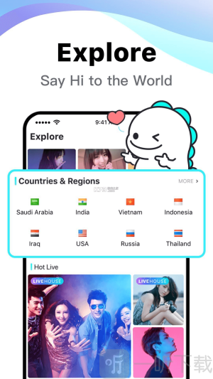 bigolive安卓版下载