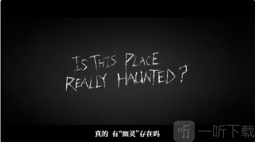 第五人格官服版无需实名认证下载