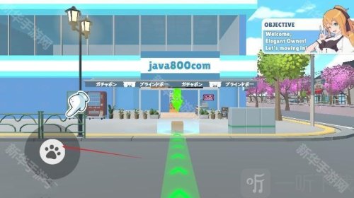 手办店物语3D游戏手机版下载