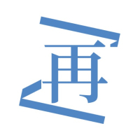 再漫画app安卓版