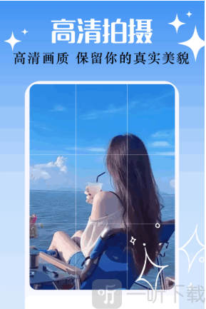 lightr调色免费版下载