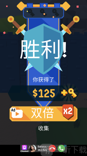 扎死你个小妖精游戏最新版下载