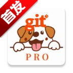 小狗Git软件下载
