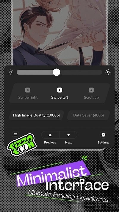 FizzoToon漫画软件下载