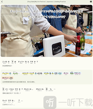 Miraa安卓下载