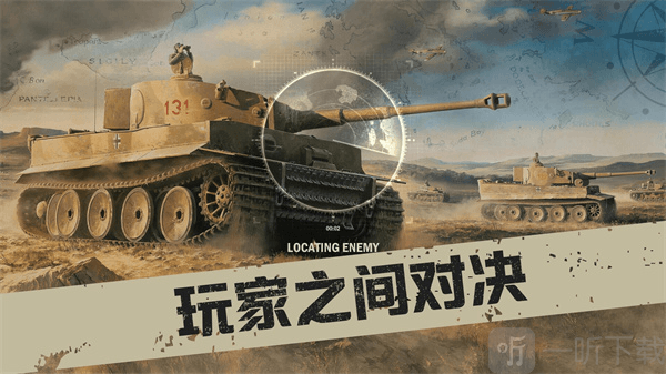 kards安卓版下载