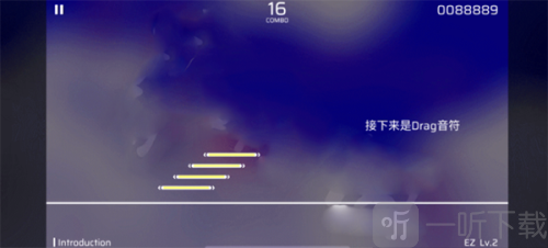 音游Phigros下载