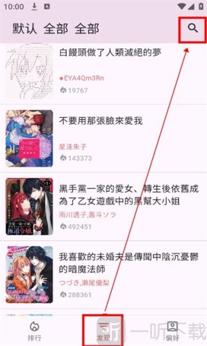 kobi app最新版下载
