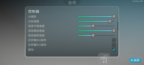 乐高积木传说手机版下载