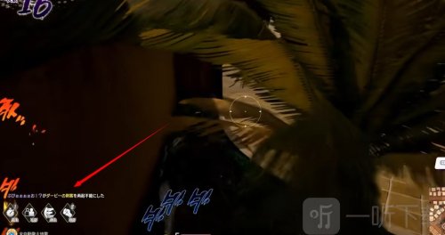 JOJO吃鸡手机版下载