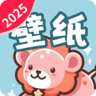 精选趣美壁纸高清下载手机版安装