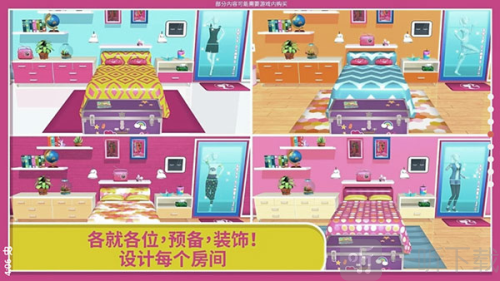 barbie dreamhouse adventures最新版下载