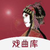 戏曲库tv版免费观看