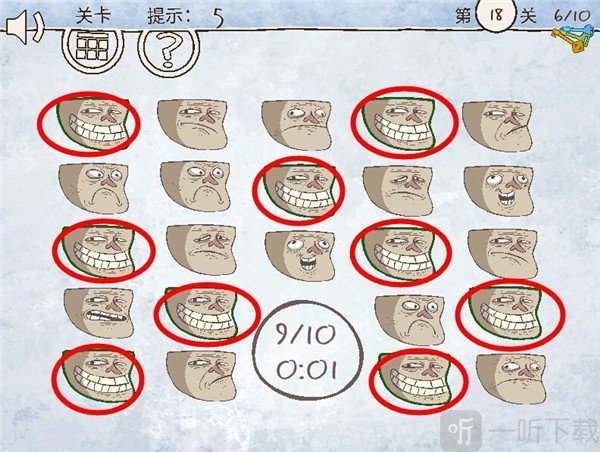 史上最倒霉的游戏下载安卓版